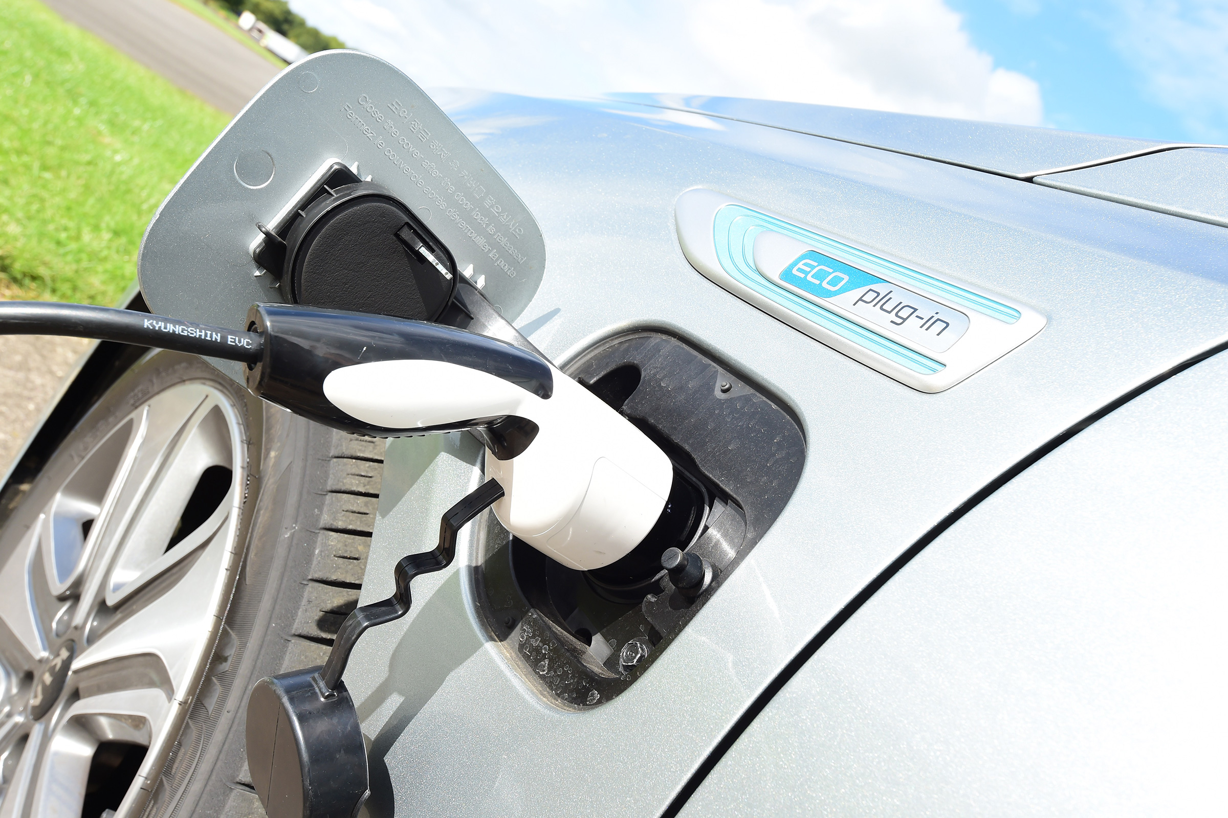 Kia Optima PHEV - charging