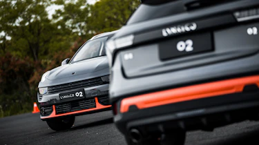 Lynk & Co 02 SUV - rear