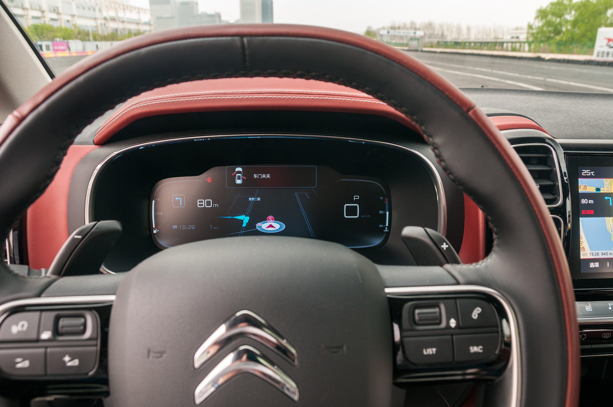 Citroen C5 Aircross - steering wheel