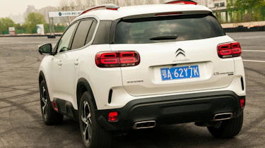 Citroen C5 Aircross - rear