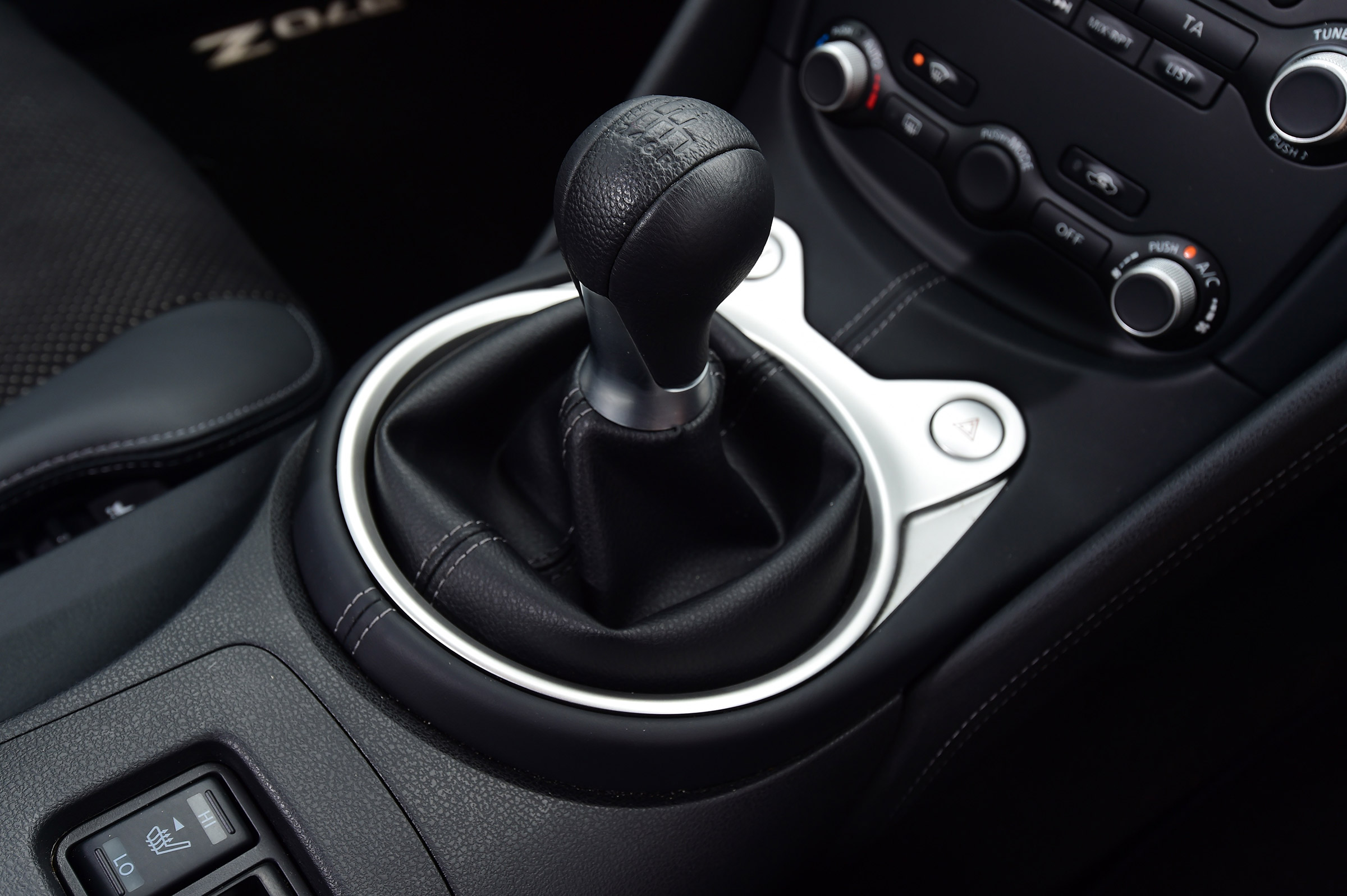 Nissan 370Z - transmission