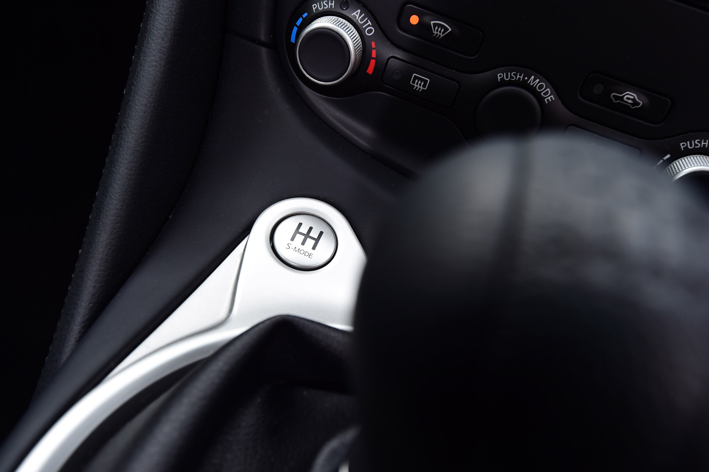 Nissan 370Z - interior