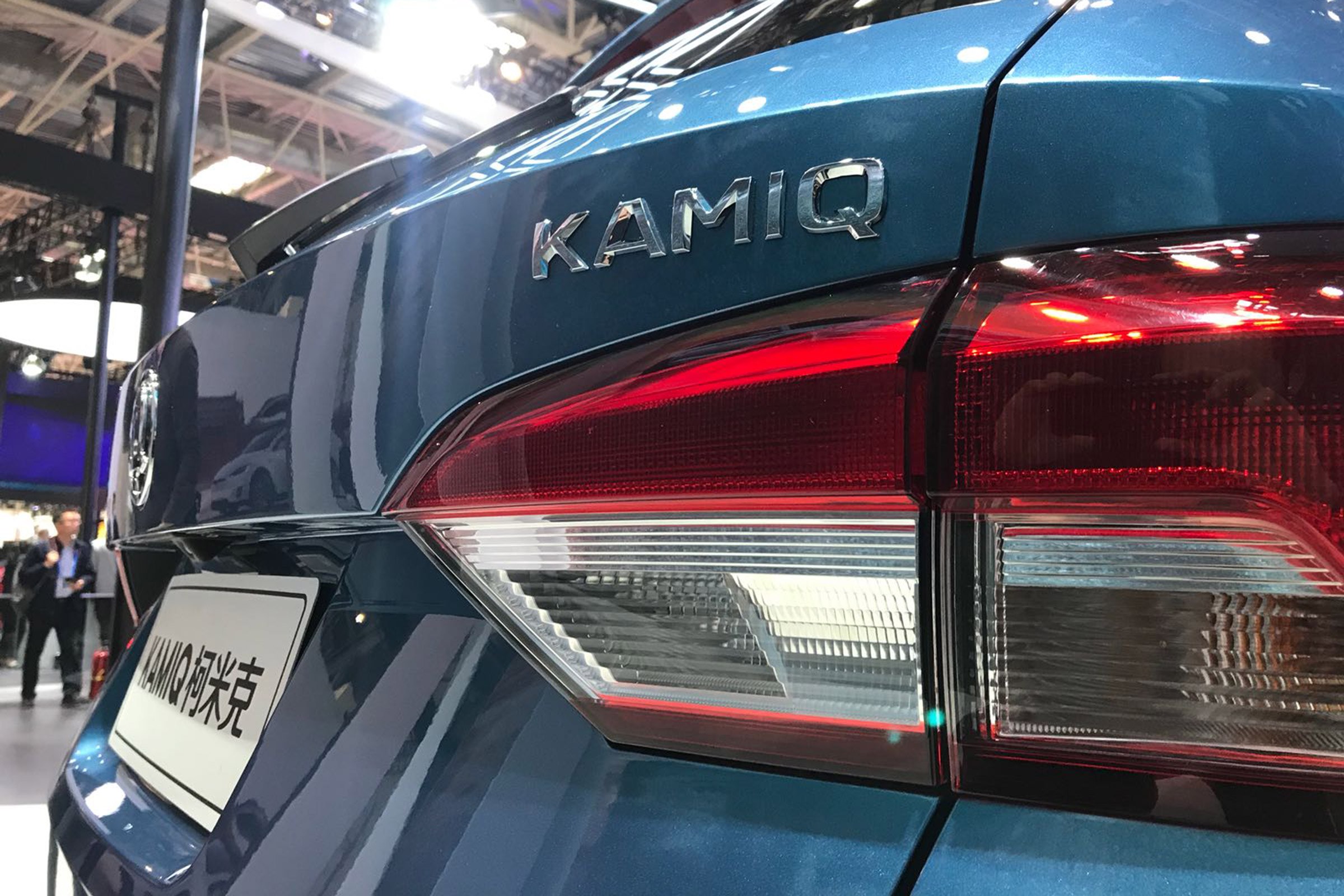 Skoda Kamiq - Beijing Kamiq badge