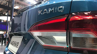 Skoda Kamiq - Beijing Kamiq badge