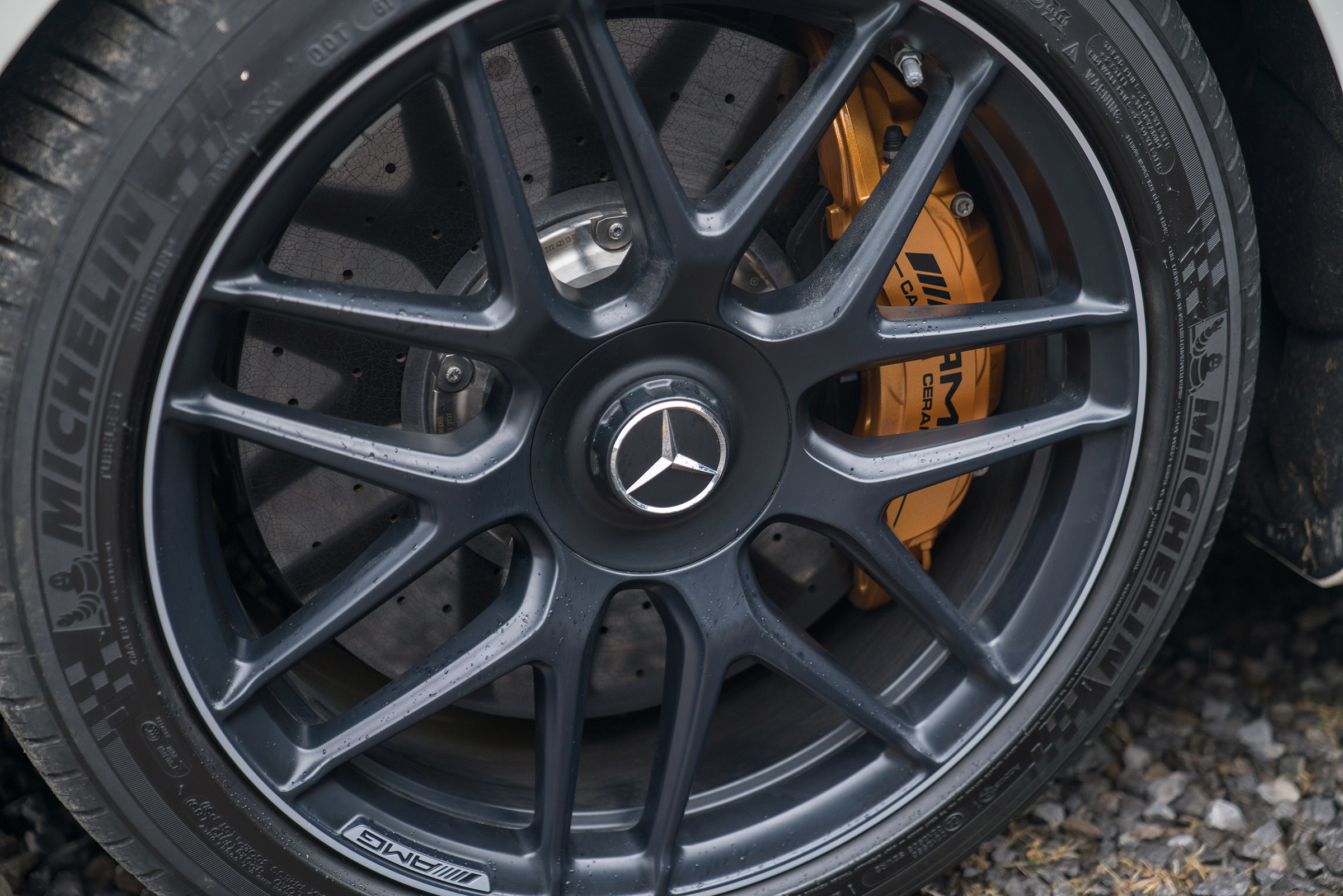 Mercedes-AMG S 63 Coupe - wheel