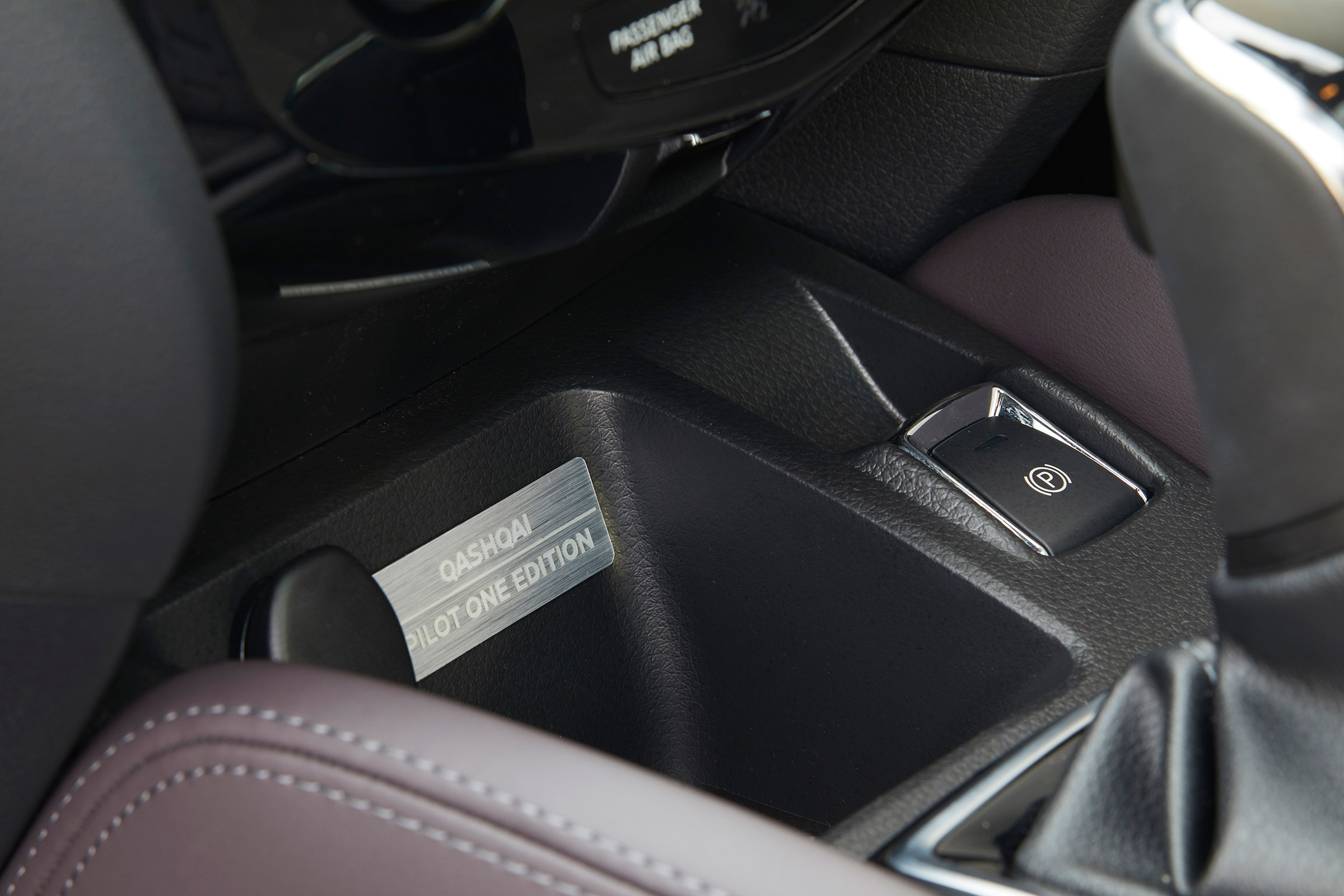 Nissan Qashqai ProPILOT - interior detail