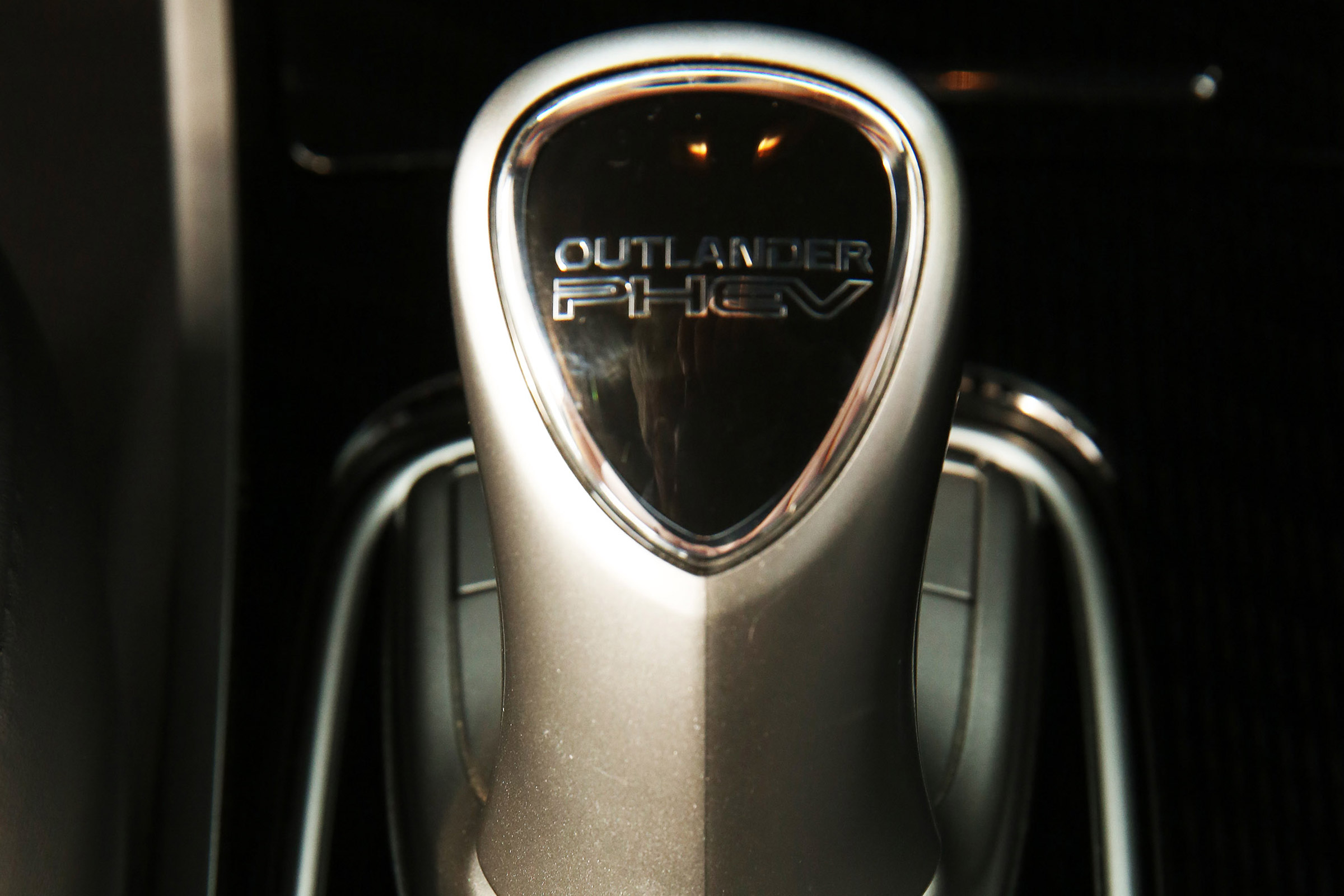 Mitsubishi Outlander PHEV - transmission