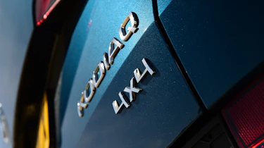 Skoda Kodiaq - tailgate