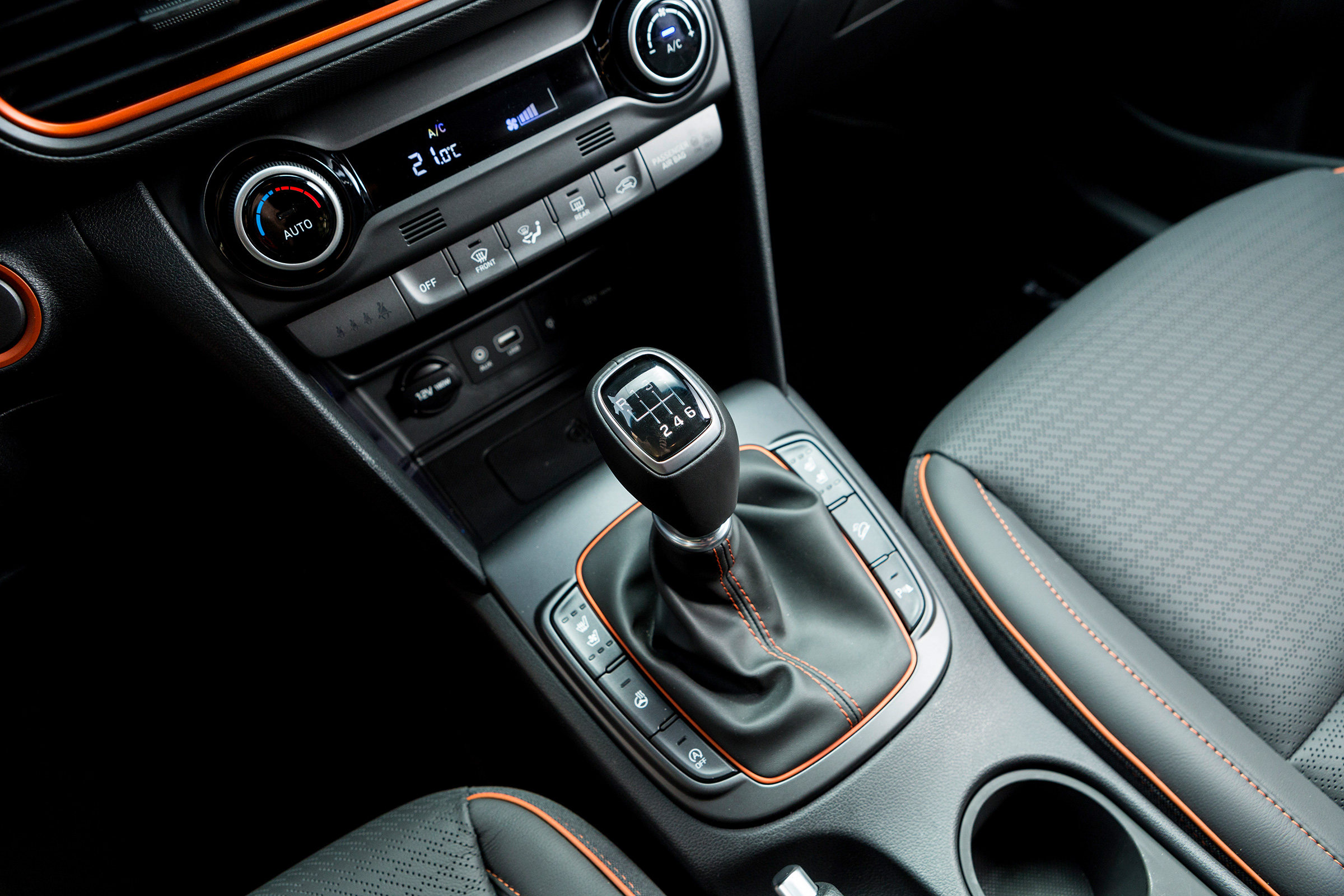 Hyundai Kona diesel - gear lever