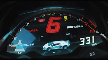 Lamborghini Aventador SVJ teaser vid dash