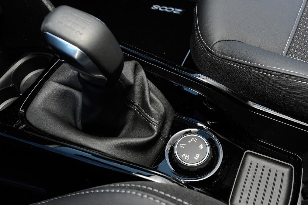 Used Citroen C4 Cactus - transmission