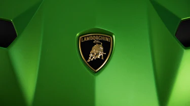 Lamborghini Aventador SVJ teaser