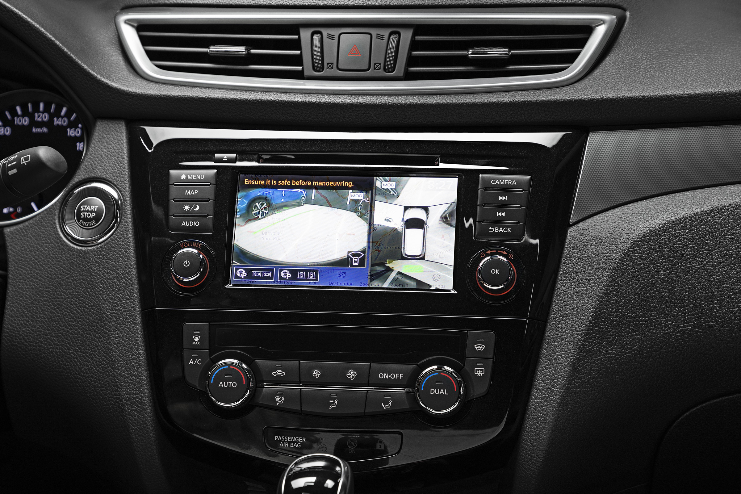 Nissan Qashqai - reversing camera