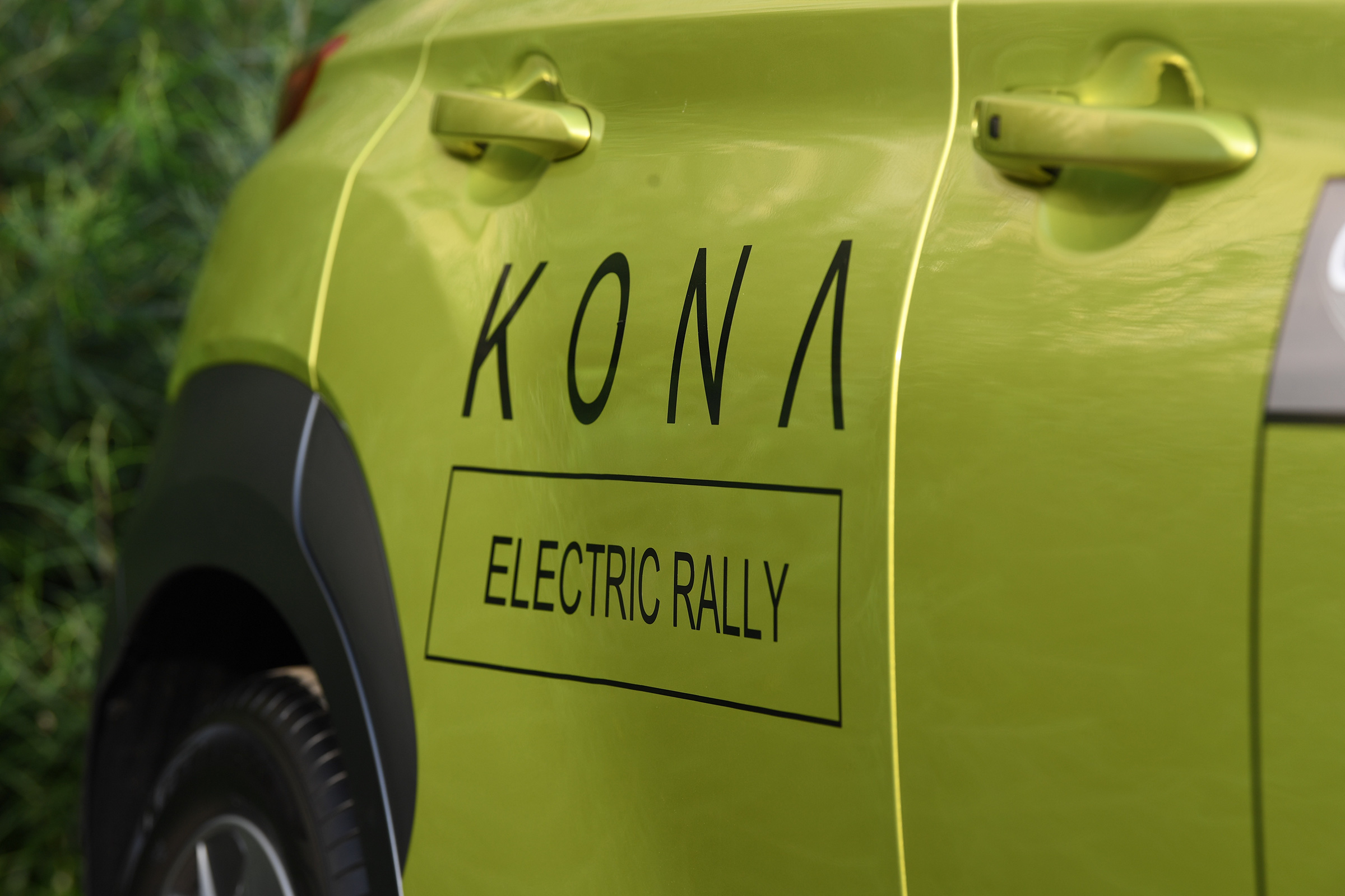Hyundai Kona side