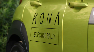 Hyundai Kona side