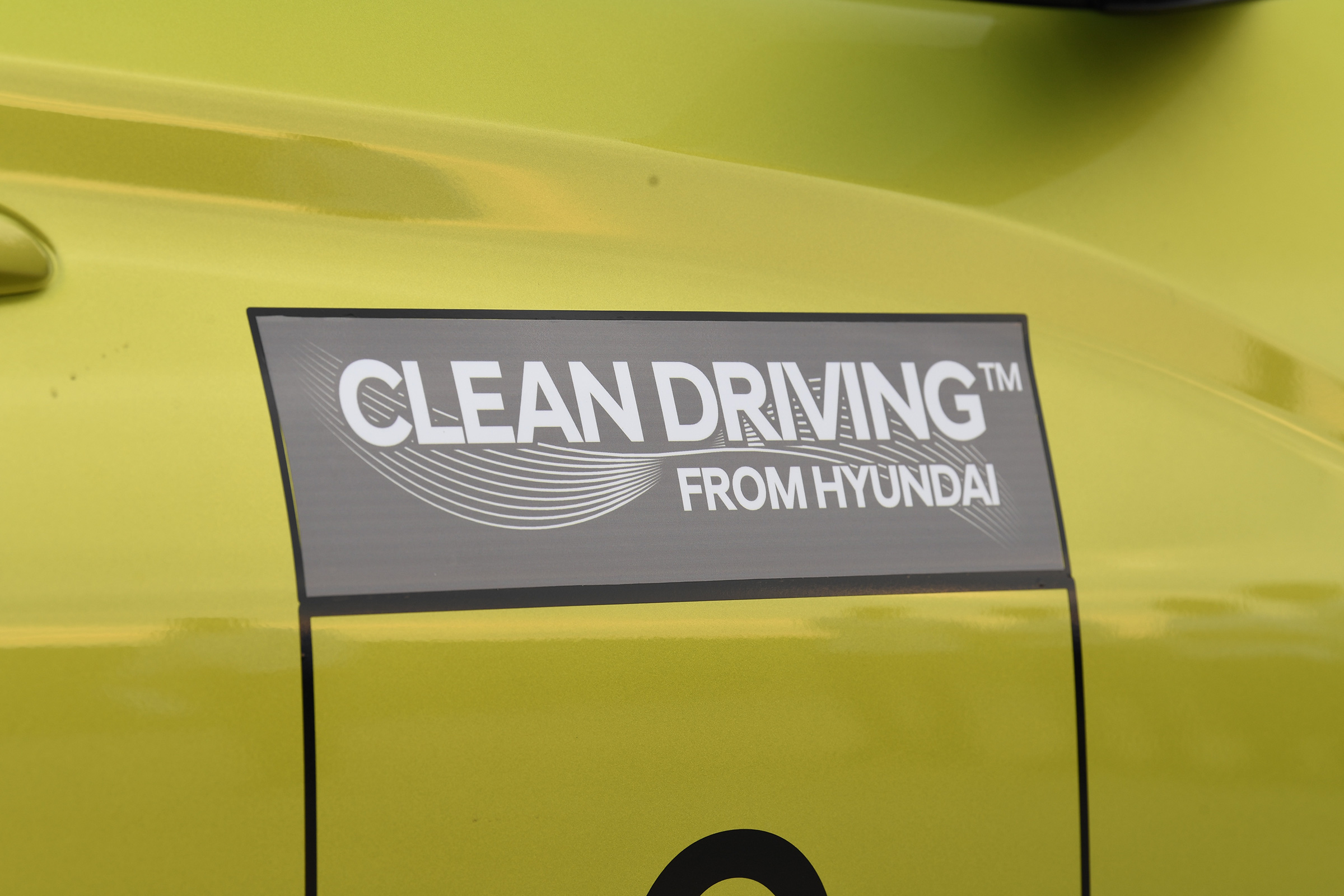 Hyundai Kona electric side badge