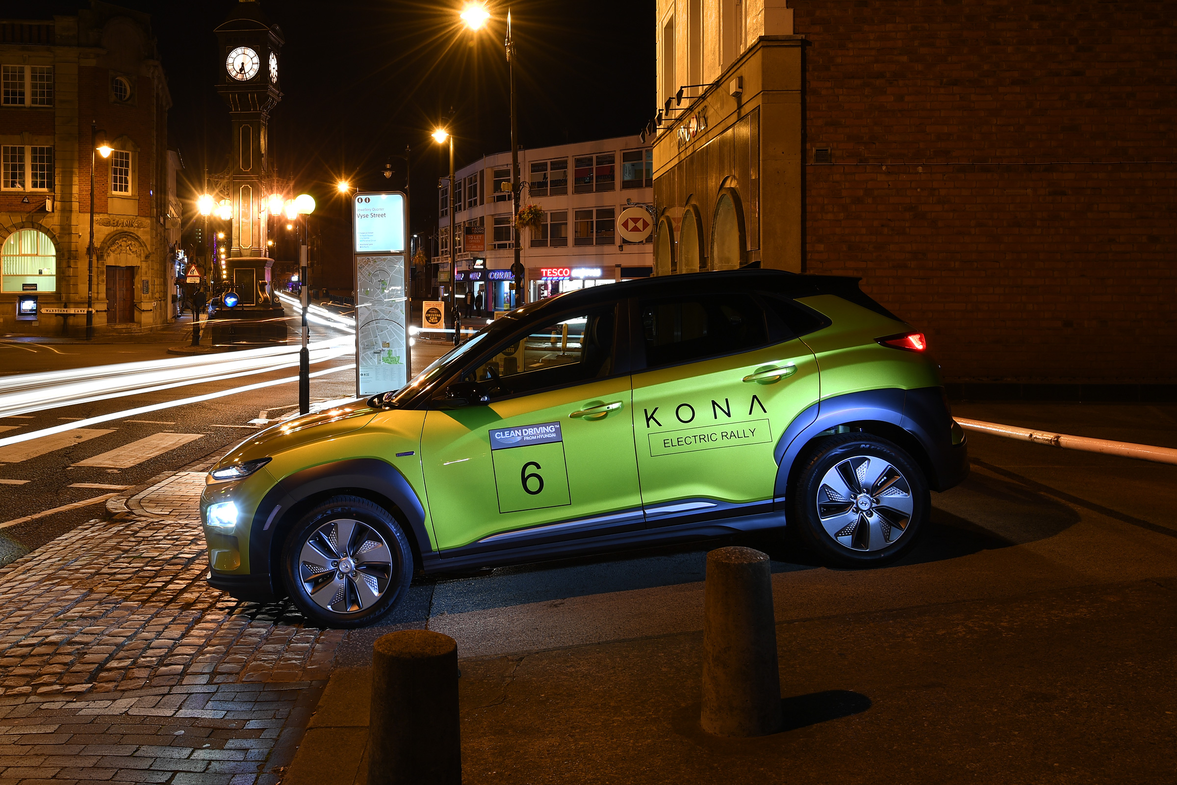 Hyundai Kona electric side profile