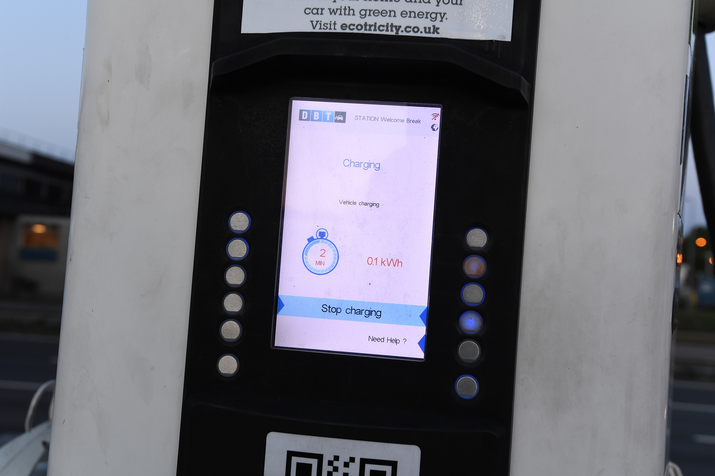 Charge station screen