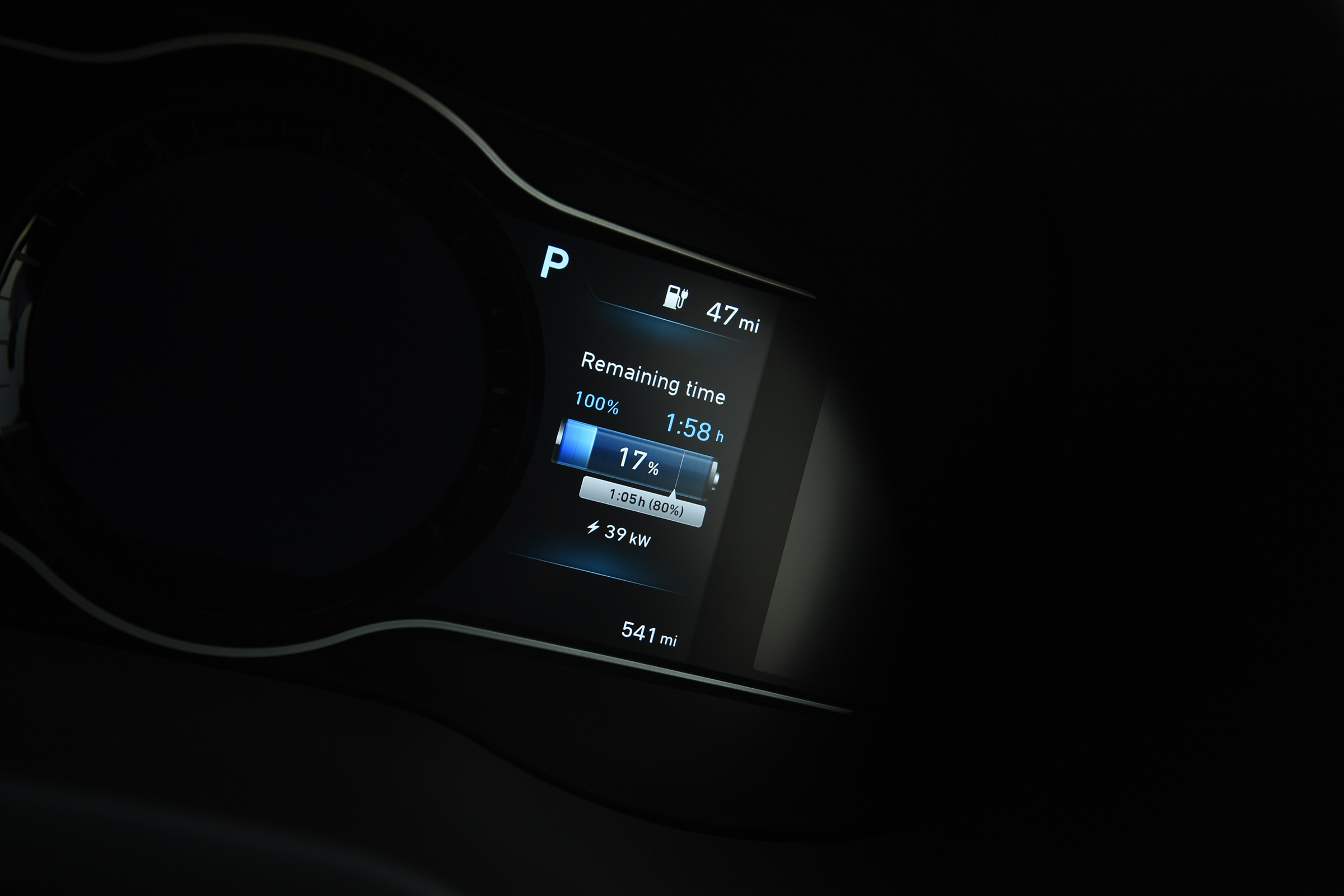 Dark menu