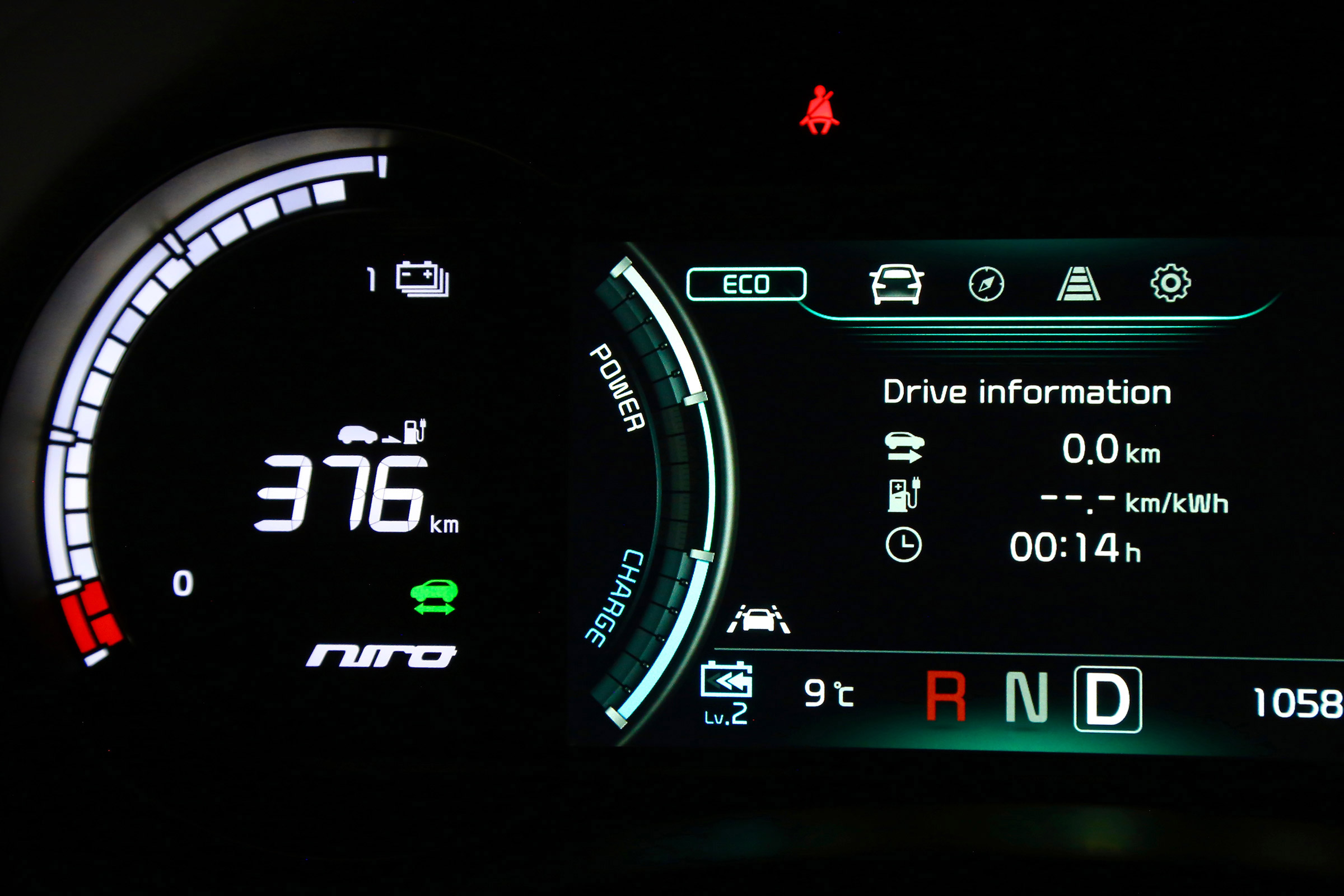 Kia e-Niro - dials