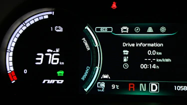 Kia e-Niro - dials