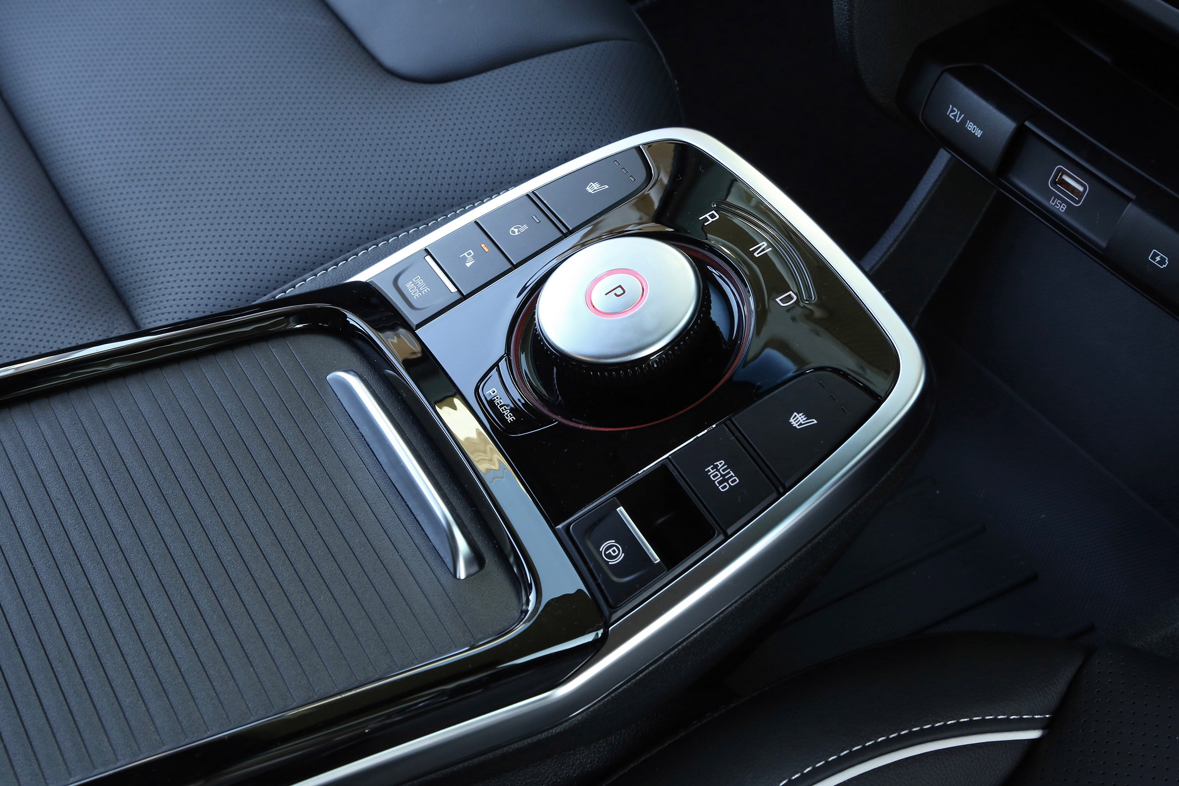 Kia e-Niro - centre console
