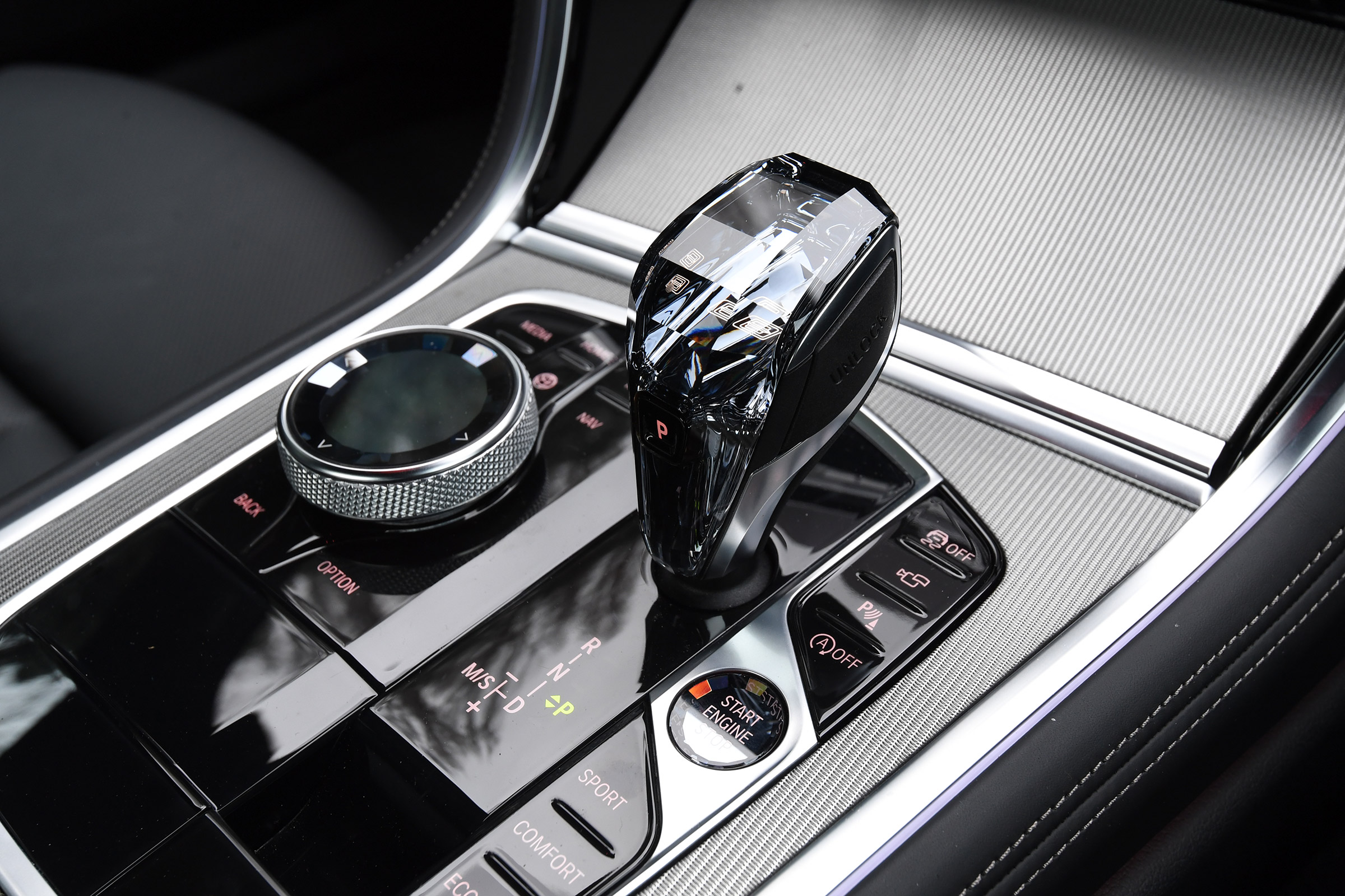 BMW 8 Series - transmission