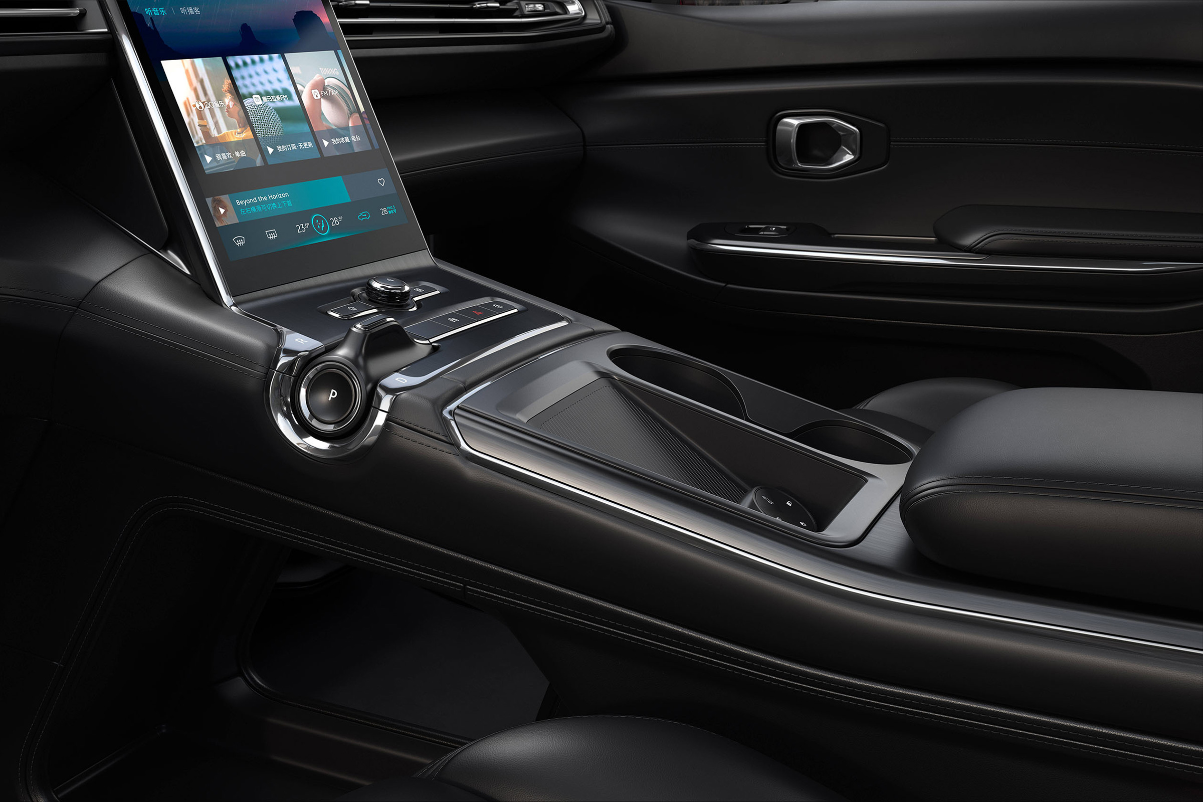 NIO ES6 - centre console
