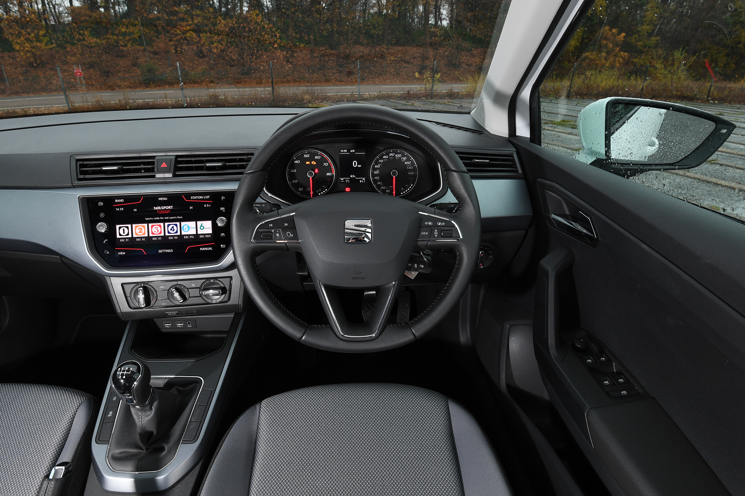 seat arona interior