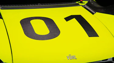 vuhl 05rr