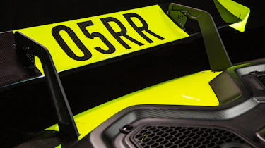 vuhl 05rr rear wing