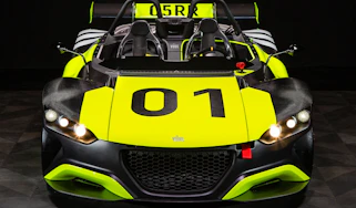 vuhl 05rr front static