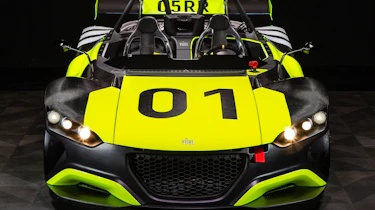 vuhl 05rr front static