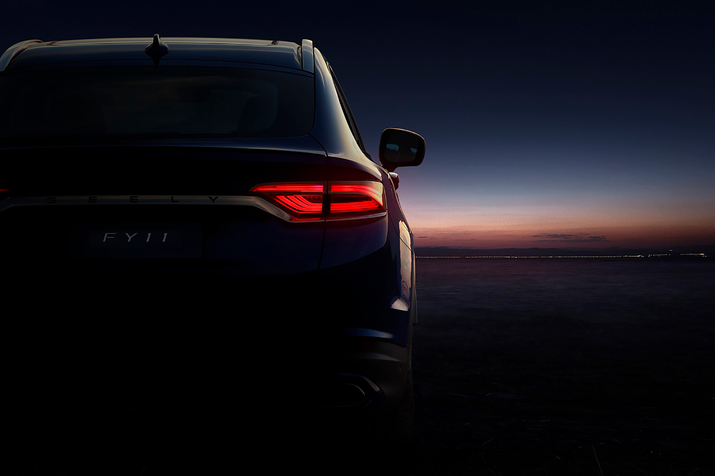 Geely FY11 - rear teaser
