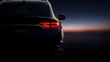 Geely FY11 - rear teaser