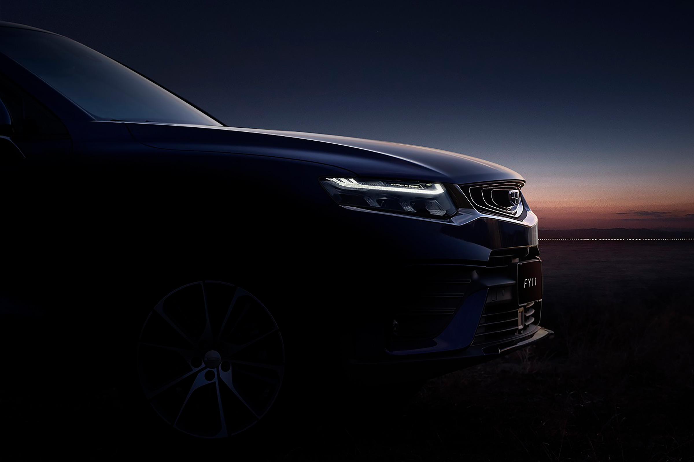 Geely FY11 - front teaser
