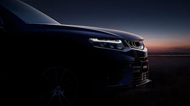 Geely FY11 - front teaser