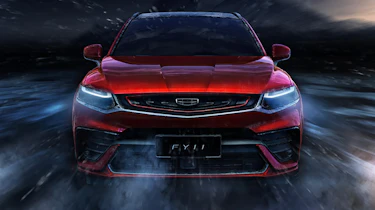 Geely FY11 - front