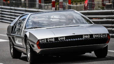 Lamborghini Marzal - front