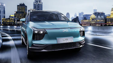 AIWAYS U5 - front