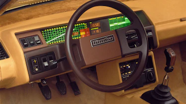 Volvo Tundra - interior