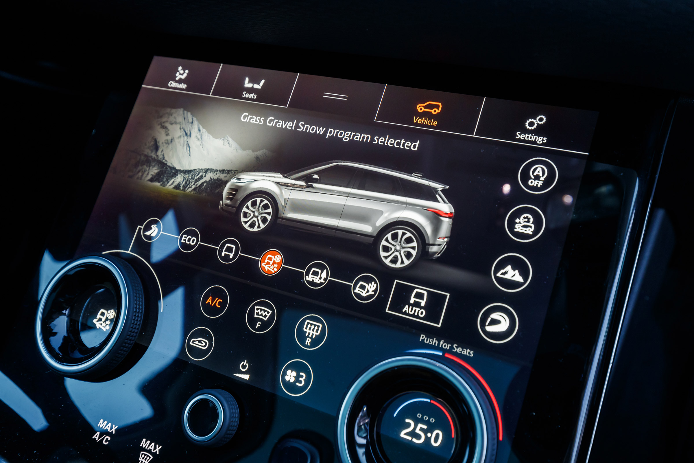 Range Rover Evoque prototype - infotainment