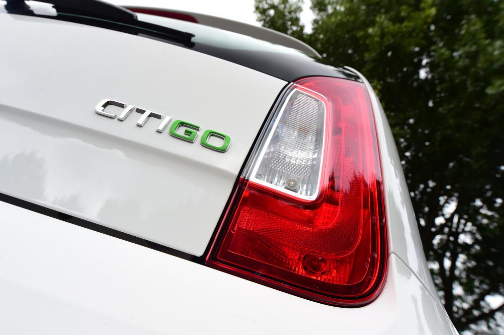 Used Skoda Citigo - rear badge