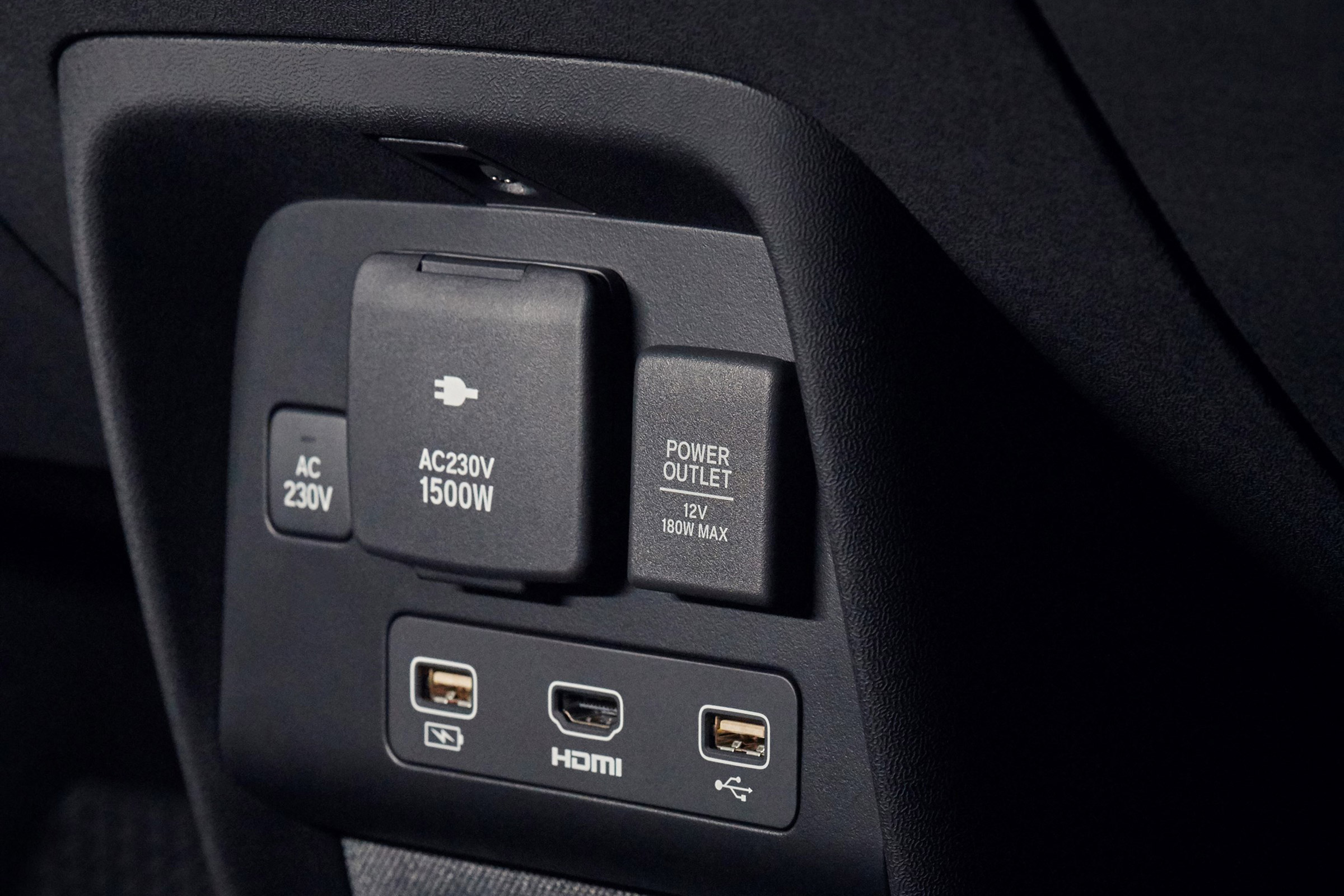 Honda e Prototype - rear interior detail