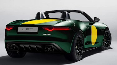 Lister LFT-C - rear
