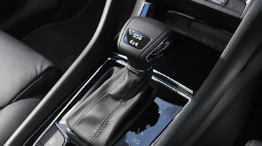 skoda kodiaq l&k gear lever