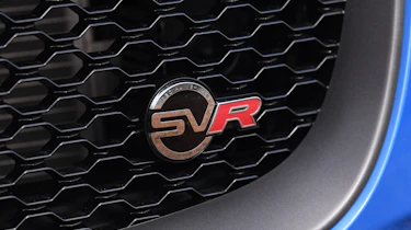 Jaguar F-Pace SVR - SVR badge