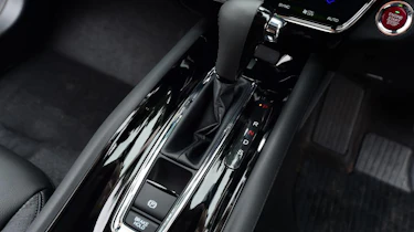 Used Honda HR-V - transmission