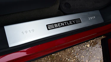 Bentayga door sill