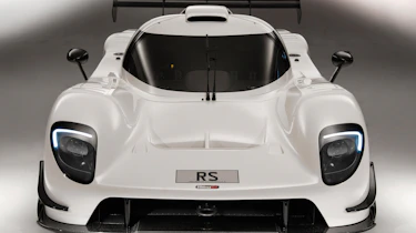 Ultima RS - studio full front